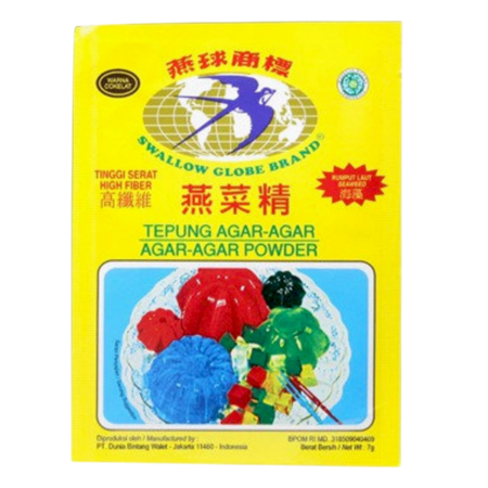 Swallow Globe Brand Agar-Agar Powder Brown Product Image